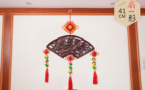 金山中国结挂件实木客厅玄关壁挂装饰品种类大全